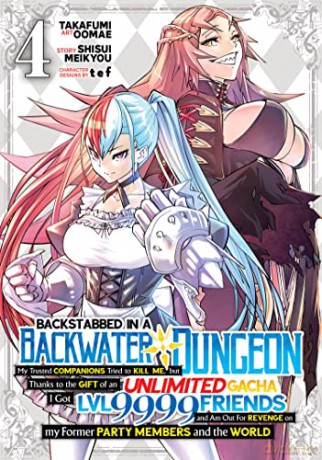 Backstabbed In A Backwater Dungeon My Pa - Shisui Meikyou [KOMIKS]