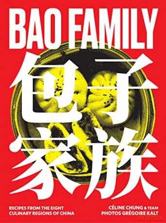 Bao Family - Chung Celine [KSIĄŻKA]