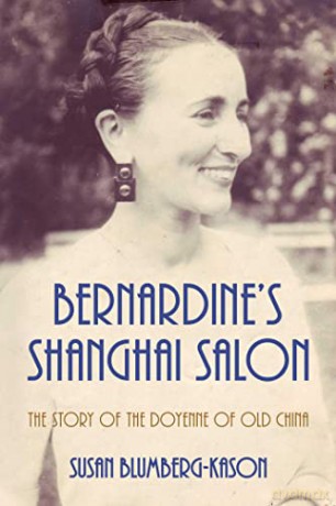 Bernardines Shanghai Salon - S Blumberg-Kason [KSIĄŻKA]