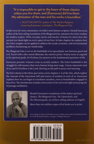 Bhagavad Gita For Daily Living Volume 1 - Eknath Easwaran [KSIĄŻKA]
