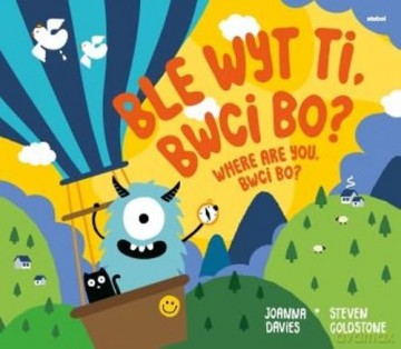 Ble Wyt Ti Bwci Bo Where Are You Bwci Bo - Joanna Davies [KSIĄŻKA]