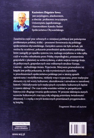 Szkice o sferze publicznej i polskim społeczeństwie obywatelskim - Kazimierz Z. Sowa [KSIĄŻKA]