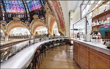 Cafe Cool [KSIĄŻKA]