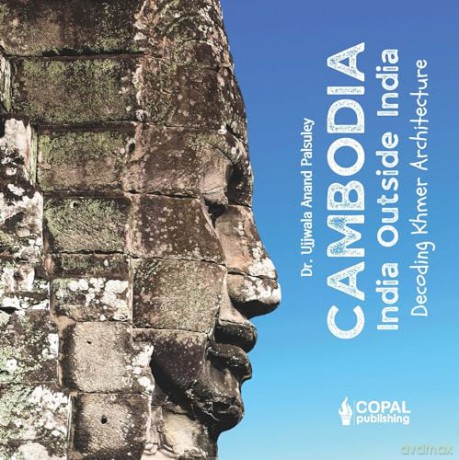 Cambodia India Outside India - Ujjwala Anand Palsul [KSIĄŻKA]