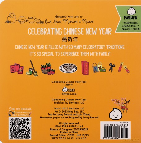 Celebrating Chinese New Year - Lacey Benard [KSIĄŻKA]