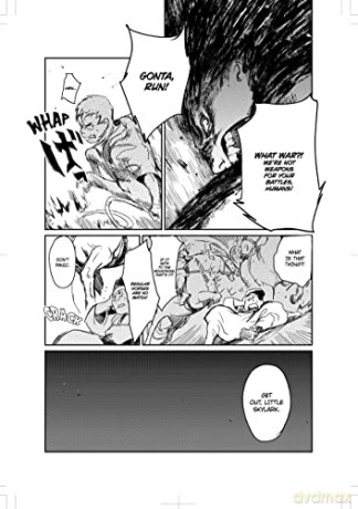 Centaurs Vol 1 - Ryo Sumiyoshi [KOMIKS]