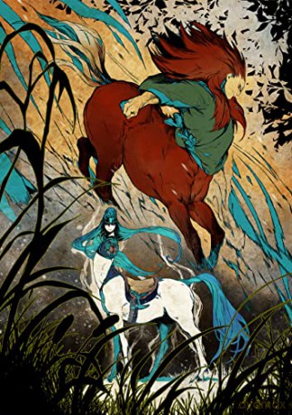 Centaurs Vol 1 - Ryo Sumiyoshi [KOMIKS]