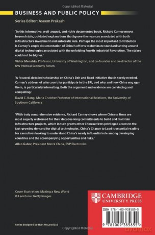 Chinas Chance To Lead - Carney Richard W. [KSIĄŻKA]