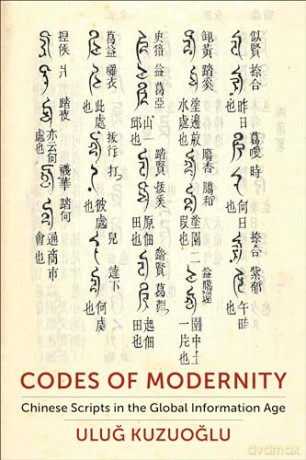 Codes Of Modernity - Ulug Kuzuoglu [KSIĄŻKA]