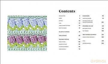 Crochet Stitches Step By Step - Claire Montgomerie [KSIĄŻKA]