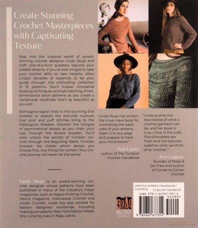 Crochet Sweaters With A Textured Twist - Linda Skuja [KSIĄŻKA]