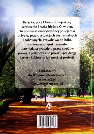 Święta od dżdżownic czyli moje policyjne postrzeganie świata - Urszula Stufińska [KSIĄŻKA]