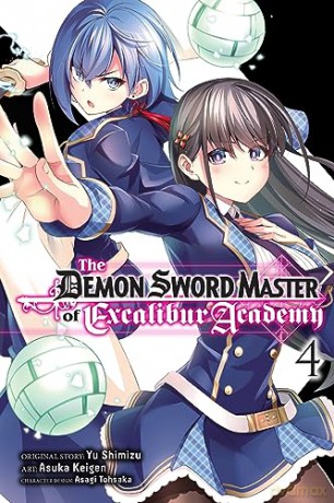 Demon Sword Master/Excalibur Academy Vl4 - Yu Shimizu [KOMIKS]