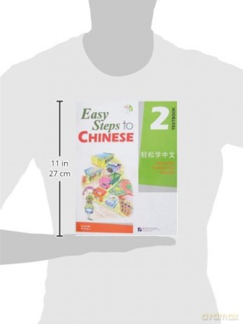 Easy Steps To Chinese Vol2 Textbook [KSIĄŻKA]
