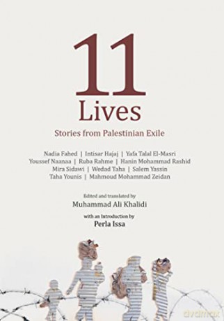 Eleven Lives [KSIĄŻKA]