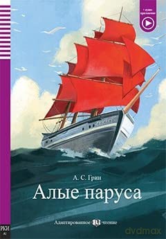 Eli Russian Graded Readers Alye Parusa S [KSIĄŻKA]