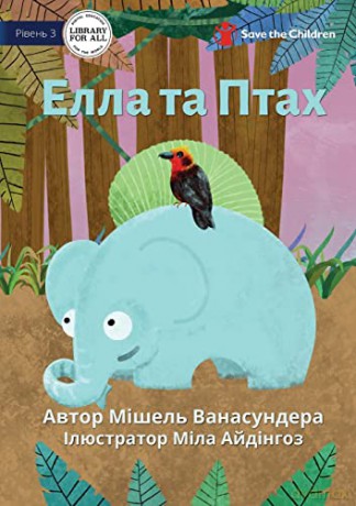 Elle And Birdy - - Michel Wanasundera [KSIĄŻKA]