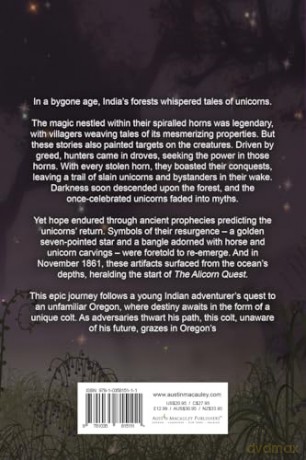 Emergence Book One Of The Alicorn Quest - William Jenkins Jr [KSIĄŻKA]