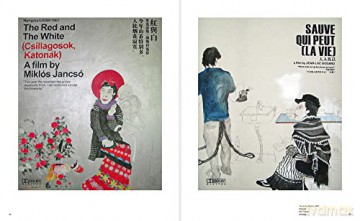 Evelyn Taocheng Wang I M Personallyhb - Zeqo Taocheng Wang [KSIĄŻKA]
