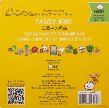Everyday Heroes - Lacey Benard [KSIĄŻKA]