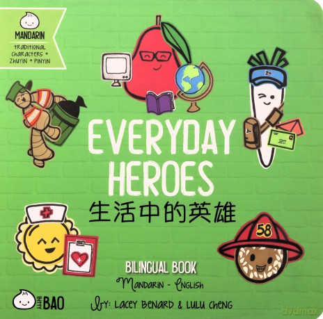 Everyday Heroes - Lacey Benard [KSIĄŻKA]