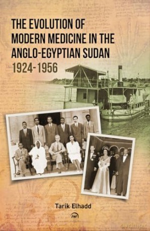 Evolution Of Modern Medicine In The Angl - Tarik Elhadd [KSIĄŻKA]