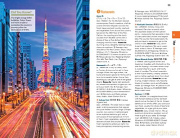 Fodor S Essential Japan [KSIĄŻKA]