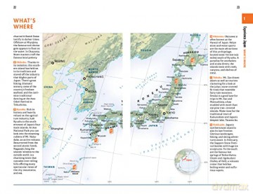 Fodor S Essential Japan [KSIĄŻKA]