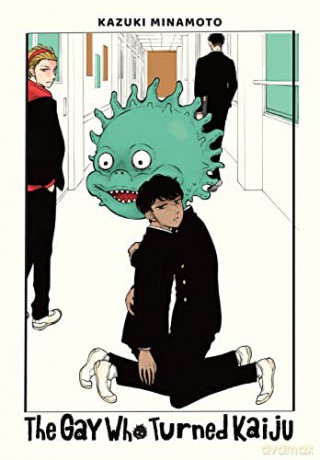 Gay Who Turned Kaiju - Kazuki Minamoto [KOMIKS]