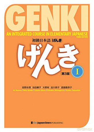 Genki 1 3rd Ed Textbook - Genki [KSIĄŻKA]