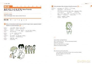 Genki 1 3rd Ed Textbook - Genki [KSIĄŻKA]