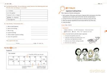 Genki 1 3rd Ed Textbook - Genki [KSIĄŻKA]