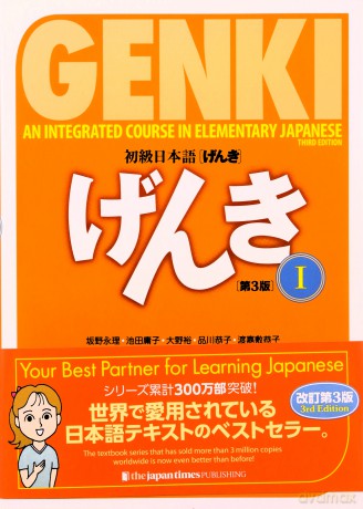 Genki 1 3rd Ed Textbook - Genki [KSIĄŻKA]
