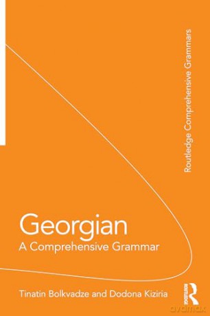 Georgian - Tinatin Bolkvadze [KSIĄŻKA]