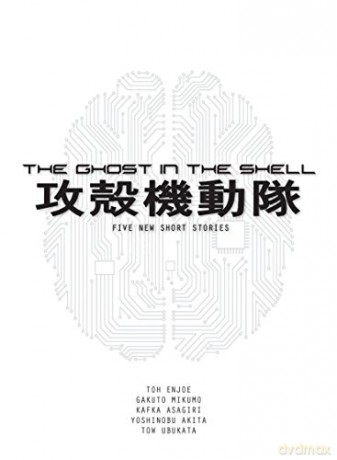 Ghost In The Shell Film Tie-In - Tow (Ed) Ubukata [KSIĄŻKA]