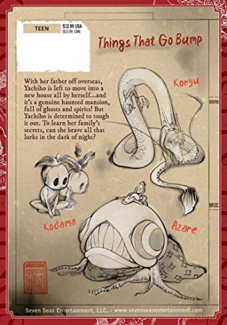 Ghostly Things Vol 1 - Ushio Shirotori [KOMIKS]