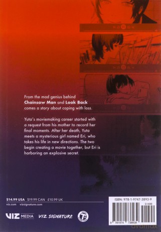 Goodbye Eri - Tatsuki Fujimoto [KOMIKS]