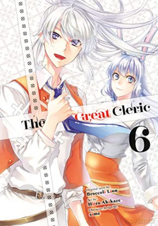 Great Cleric 6 - Broccoli Lion [KOMIKS]