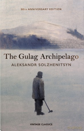 Gulag Archipelago - A Solzhenitsyn [KSIĄŻKA]