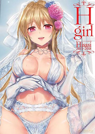 H Girl [KOMIKS]