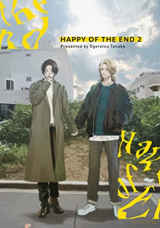 Happy Of The End Vol 2 - Ogeretsu Tanaka [KOMIKS]