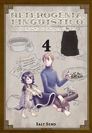 Heterogenia Linguistico Vol 4 - Salt Seno [KOMIKS]