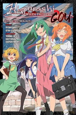 Higurashi When They Cry Gou Anthology - Ryukishi/07th Expans [KOMIKS]