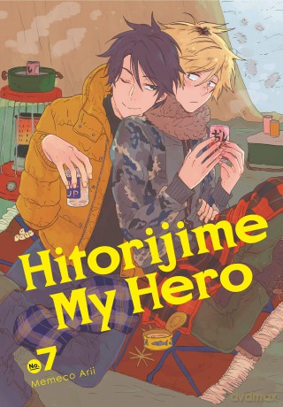 Hitorijime My Hero 7 - Arii [KOMIKS]