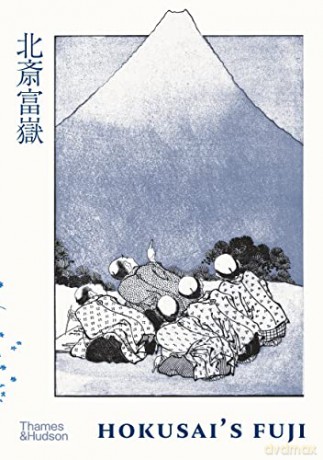 Hokusais Fuji - Katsushika Hokusai [KSIĄŻKA]
