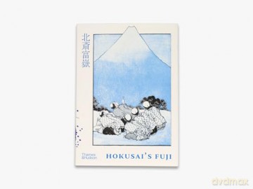 Hokusais Fuji - Katsushika Hokusai [KSIĄŻKA]