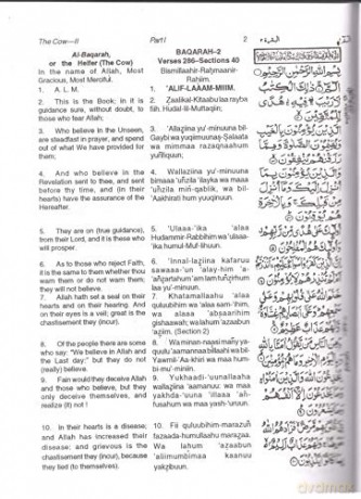Holy Quran - Abdullah Yusuf Ali [KSIĄŻKA]