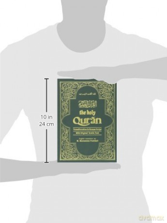 Holy Quran, The - M.M. Pickthall [KSIĄŻKA]