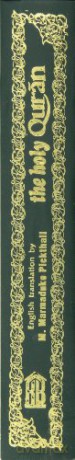Holy Quran, The - M.M. Pickthall [KSIĄŻKA]