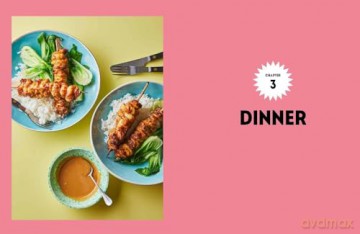 How To Make Anything In An Air Fryer - Hayley Dean [KSIĄŻKA]